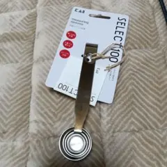 Item thumbnail for item 42921e2e-13fb-4ab8-a5d1-a2c3927c4aec