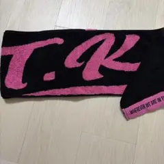 川西拓実　マフラータオル　東京ドーム JO1 川西拓実 マフラータオル WHEREVER WE ARE 東京ドーム - メルカリ