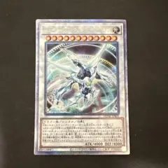 遊戯王 E・HERO エアーマン 英語版 ウルトラ ジャンプ JUMP 2枚 - メルカリ