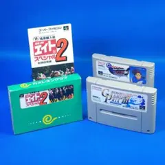【SFC】スーパーファミコン ソフト 3本 セット（レース サッカー 競馬）