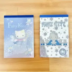 サンリオ　キティ　バラメモ　フェアリーキティ　平成レトロ　レター　便箋