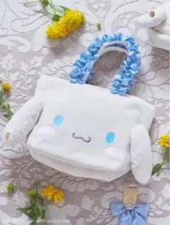 シナモン　メゾンドフルール　トート