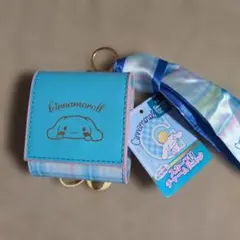 シナモロール リュック型ポーチ