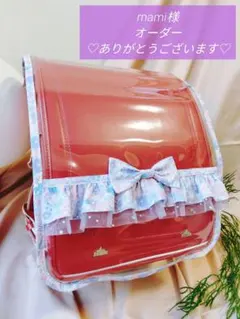 Item thumbnail for item 3f360e5b-076d-44da-9682-08620b066586