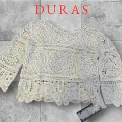 美品❤️DURAS デュラス クロシェレース トップス 白 F カギ編みのサムネイル