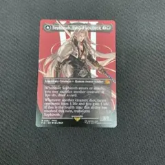 2026年最新】MTG 威名のソルジャー、セフィロス 片翼の天使