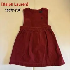 【Ralph Lauren】ジャンバースカート ワンピース