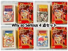 POP MART WHY SO SERIOUS マグネットクリップ 4点セット