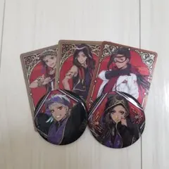 ツイステッドワンダーランド スカラビア セット