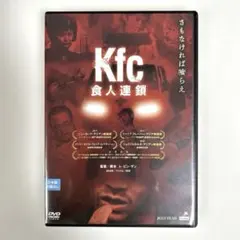 OKI-S (無言購入禁止)様 リクエスト 3点 まとめ商品