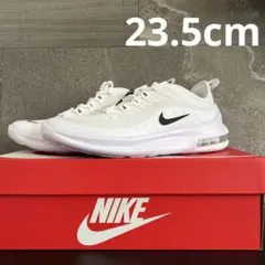 【新品未使用】NIKE AIR MAX AXIS(GS) 23.5cm