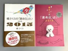 Item thumbnail for item 89a2dd13-5656-42ea-a1e1-7934eb8d60a6