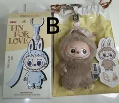 イニシャル ラブブ 【B】PIN FOR LOVE ミニラブブ