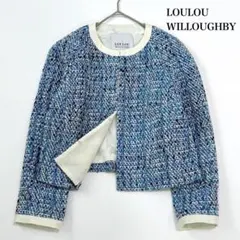 極美品 LOULOUWILLOUGHBY ツィード ニットノーカラージャケット LOULOU WILLOUGHBY ジャケット ノーカラージャケット 「LOULOU
