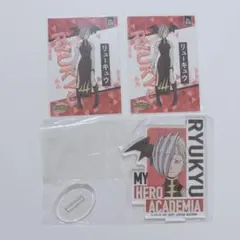 ヒロアカ アクリルスタンド カード リューキュウ