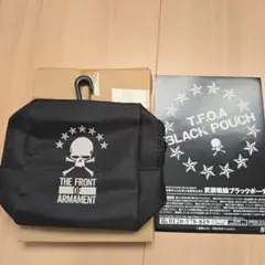 武装戦線ブラックポーチ