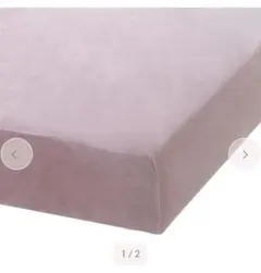 francfranc シングル