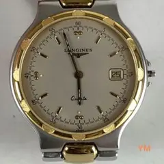 Item thumbnail for item d0be0817-7e81-4046-a9c7-195fa7a0aa64