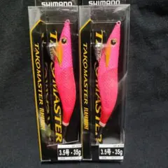 Item thumbnail for item bee4bbad-b29f-4951-ba99-51ccd0e9e976