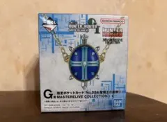 一番くじ HUNTER×HUNTER G賞 聖騎士の首飾り