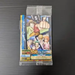 ワンピース 麦わらチェイス プロモ カード ワンピーベリーマッチ