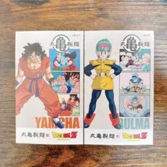 ドラゴンボールZ 丸亀製麺 コラボ うどん札 2枚