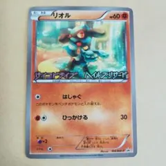2026年最新】断捨離ポケモンカードの人気アイテム - メルカリ