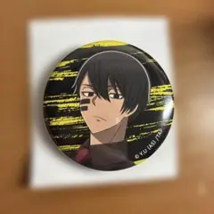 2026年最新】桃源暗鬼 缶バッジ 無陀野の人気アイテム - メルカリ