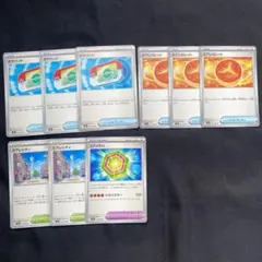 ムニキスゼロ 汎用系 (ポケパッドなど) 計9枚