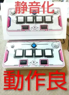 SVRE9 新基板 ボルテコン DAOコン DAO SVRE9世界最速フォトレビュー!! SDVXコントローラ（DAO ボルテコン