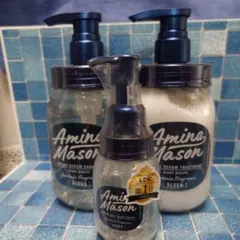 Amino Mason シャンプー トリートメント ヘアオイル セット