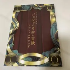 Item thumbnail for item 98c775ec-43d2-4fc6-b643-9eee5eb96612