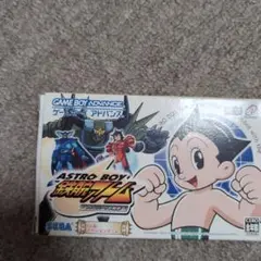 鉄腕アトム ASTRO BOY アトムハートの秘密
