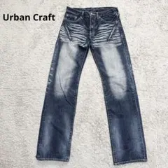 2026年最新】URBAN CRAFT メンズ デニム・ジーンズの人気アイテム