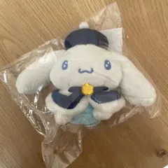 Happyくじ　Holiday collection B賞　シナモロール