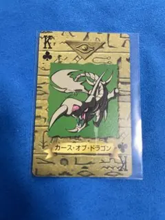 2026年最新】遊戯王 トランプコレクションの人気アイテム - メルカリ