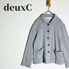 deuxC　ドゥセー　鹿の子ニットジャケット　襟付き　コットン混　日本製　グレーのサムネイル