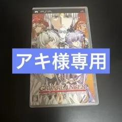 ［アキ様専用］グローランサー PSP ソフト