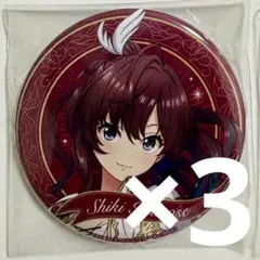 一ノ瀬志希 グッズ セット まとめ 限定品 完売品 シンデレラガールズ