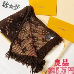 ♓良品♓希少♓ ルイヴィトン エシャルプ ロゴマニア シャイン モノグラムのサムネイル