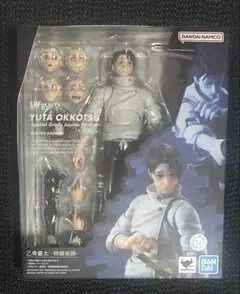 S.H.Figuarts 乙骨憂太 フィギュア 特級術師 呪術廻戦 死滅回游
