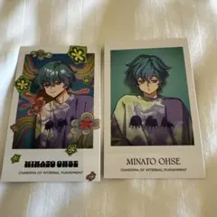 カリスマガンボツアー　トレーディングチェキ風カード　湊大瀬