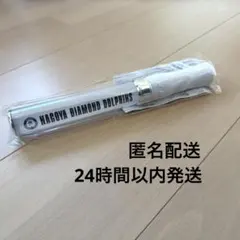 名古屋ダイヤモンドドルフィンズ　演出連動ペンライト 名古屋ダイヤモンドドルフィンズ 会場演出連動ペンライト - メルカリ