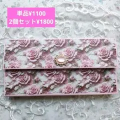 ✿蛇腹ファイル✿選べる2個セット✿No.379✿ - メルカリ