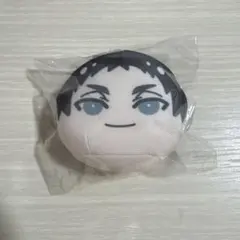 ハイキュー 赤葦京治 おまんじゅうにぎにぎマスコット