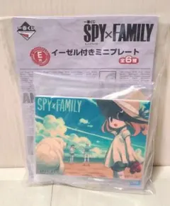 SPY×FAMILY ミニプレート イーゼル付き（海）