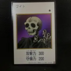 YU様 リクエスト 2点 まとめ商品 - メルカリ