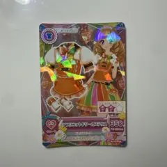 2025年最新】アプリコットドリームコーデの人気アイテム - メルカリ