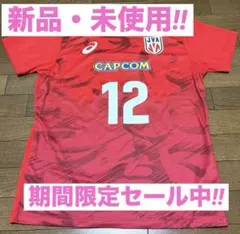 匿名配送】小川智大 バレーボール男子日本代表2025応援Tシャツ Lサイズ