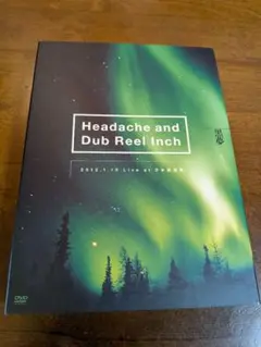 黒夢　Headache and Dub Reel Inch 日本武道館　清春